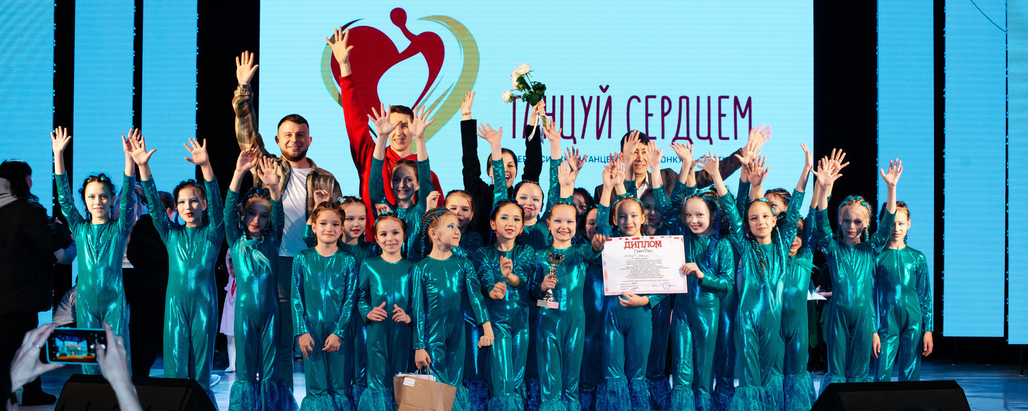 Описание изображения